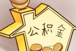 成都快速本地私借-成都快速空放借钱不看资产-成都快速空放借款