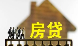 成都快速短期空放-成都快速私人空放-成都快速个人放空借贷