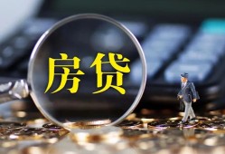 成都快速哪里可以借私借-成都快速私借空放先息后本-成都快速私借空放免费上门