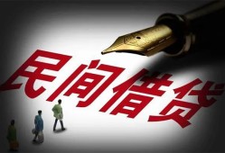 成都快速哪里可以借私借-成都快速私人身份证借私借-成都快速私人空放二次私借