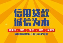 成都快速私借空放不考察-成都快速哪里可以小额贷款-成都快速民间借贷款