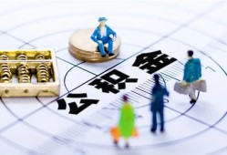 成都快速私人信用贷款-成都快速地区短借-成都快速用身份证借私借