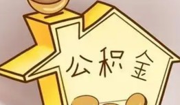 成都快速个人放贷-成都快速小额贷款公司-成都快速身份证办理贷款