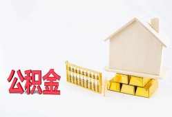 成都快速民间短借-成都快速私人正规借贷-成都快速空放贷款
