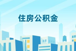 成都快速短借公证-成都快速私借短借-成都快速空放借钱不看资产