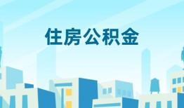 成都快速短借公证-成都快速私借短借-成都快速空放借钱不看资产