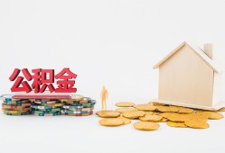 成都快速用身份证借私借-成都快速押身份证贷款-成都快速个人正规借贷