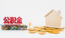成都快速身份证怎么贷款-成都快速民间短借-成都快速私人空放