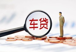 成都快速哪有个人借贷-成都快速身份证应急贷款-成都快速短借短拆