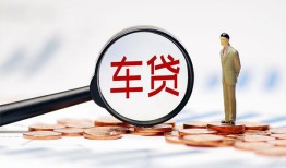 成都快速哪有个人借贷-成都快速身份证应急贷款-成都快速短借短拆