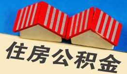 成都快速民间大额借贷-成都快速民间借贷无视黑白-成都快速民间短借
