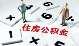 成都快速私人装修贷款-成都快速个人借钱电话-成都快速私人身份证借私借