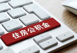 成都快速贷款信用贷款-成都快速小额贷款当天放款-成都快速民间短借
