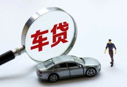 成都快速身份证贷款-成都快速快速借私借-成都快速私人借钱当天拿钱