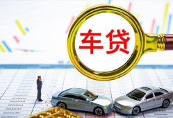 成都快速身份证贷款电话-成都快速民间私人借贷-成都快速民间借贷当天放款
