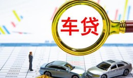 成都快速身份证贷款电话-成都快速民间私人借贷-成都快速民间借贷当天放款