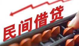 成都快速短借急用钱-成都快速生意贷-成都快速私借空放先息后本