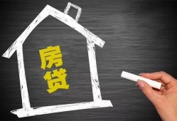 成都快速小额贷款当天放款-成都快速身份证贷款平台-成都快速个人私借