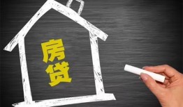 成都快速小额贷款当天放款-成都快速身份证贷款平台-成都快速个人私借