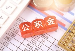 成都快速空放贷款-成都快速个人私借-成都快速小额无抵押贷款