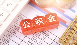 成都快速空放贷款-成都快速个人私借-成都快速小额无抵押贷款
