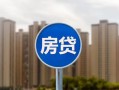 成都快速正规身份证贷款-成都快速个人贷款都有哪些-成都快速私人借钱短借微信号
