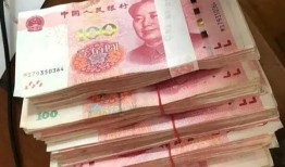 揭秘花呗额度充足却无法使用的真相