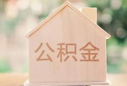 成都快速用身份证借私借-成都快速身份证抵押贷款-成都快速私人身份证借私借