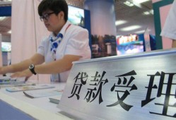 成都快速哪里可以私人借款-成都快速短借私借空放-成都快速私借空放不考察