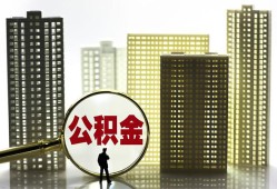 成都快速民间借贷私人放款-成都快速个人上门小额贷款-成都快速空放借钱