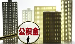 成都快速民间借贷私人放款-成都快速个人上门小额贷款-成都快速空放借钱