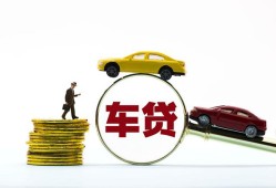 成都快速短期空放-成都快速贷款空放-成都快速私人无抵押贷款