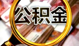 成都快速私人空放二次私借-成都快速私人消费贷款-成都快速私人借贷