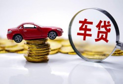 成都快速私人放款联系方式-成都快速个人借钱电话-成都快速私人借贷