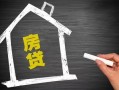 成都快速空放私借民间借贷-成都快速私借贷-成都快速私人抵押贷款