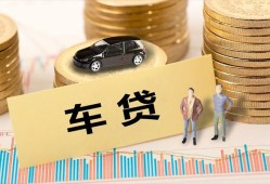成都快速无抵押小额贷款-成都快速私人私借-成都快速借私借