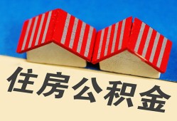 成都快速个人私借-成都快速短借当天借钱-成都快速小额贷款官网