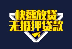 成都快速空放-成都快速私人空放-成都快速私人身份证借私借