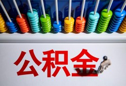 成都快速民间借贷无视黑白-成都快速私借贷-成都快速本地身份证贷款