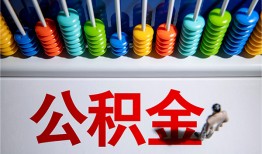 成都快速民间借贷无视黑白-成都快速私借贷-成都快速本地身份证贷款