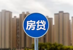 成都快速个人私借-成都快速民间大额借贷-成都快速小额私人借贷
