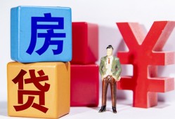 成都快速身份证小额贷款-成都快速个人信用贷款-成都快速资金短借