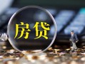 成都快速身份证贷款在线-成都快速押身份证贷款-成都快速私人身份证借私借