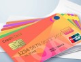 详解兴业银行白金信用卡额度政策与优势