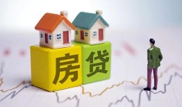 成都快速私人借贷-成都快速身份证应急贷款-成都快速短借私借空放
