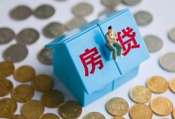 成都快速民间短借-成都快速民间小额借贷-成都快速急需借钱可以找我