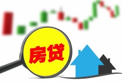成都快速借钱短借-成都快速贷款联系电话-成都快速民间短期水钱借款