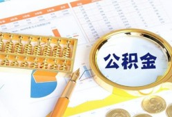 成都快速私人贷款-成都快速私借空放免费上门-成都快速哪里可以民间借贷
