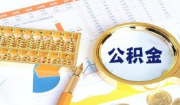 成都快速私人贷款-成都快速私借空放免费上门-成都快速哪里可以民间借贷