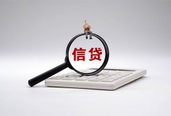 成都快速全天候办理借款-成都快速借钱网-成都快速资金短借